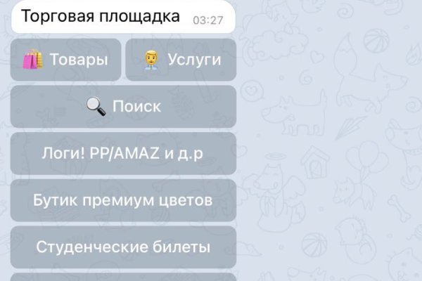 Кракен не работает сегодня