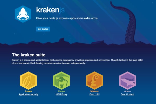 Kraken dark net