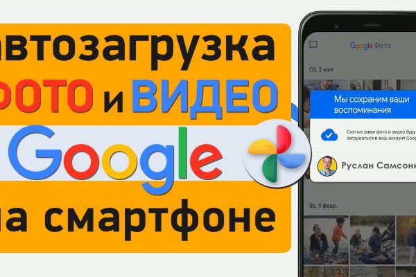 Кракен официальная kr2web in