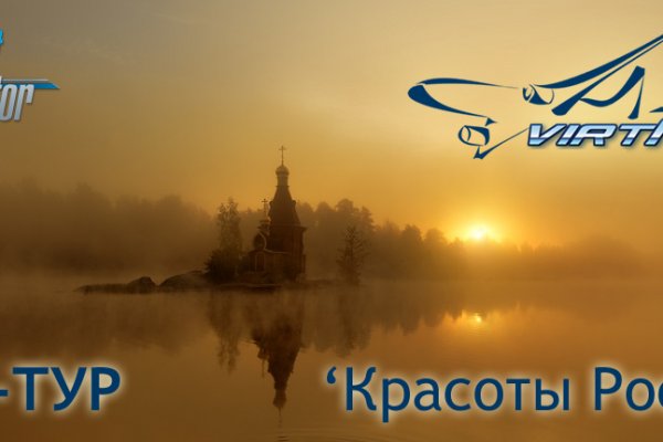 Сайт кракен kraken